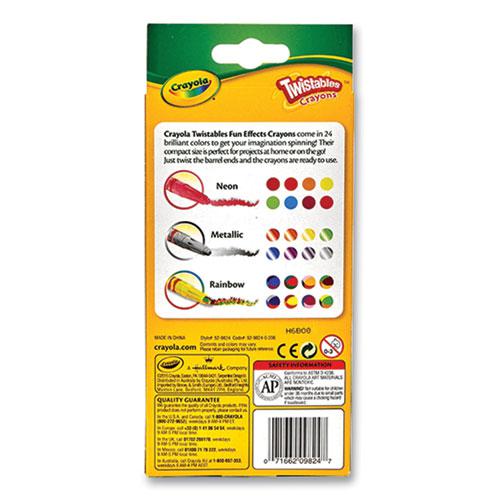 Picture of product 05071529824