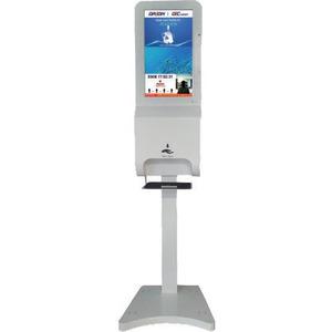 Picture of product 0350821HSDKRST